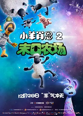 女人更喜欢大的