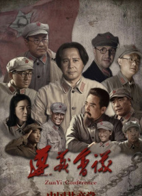 香蕉影视网站在线看